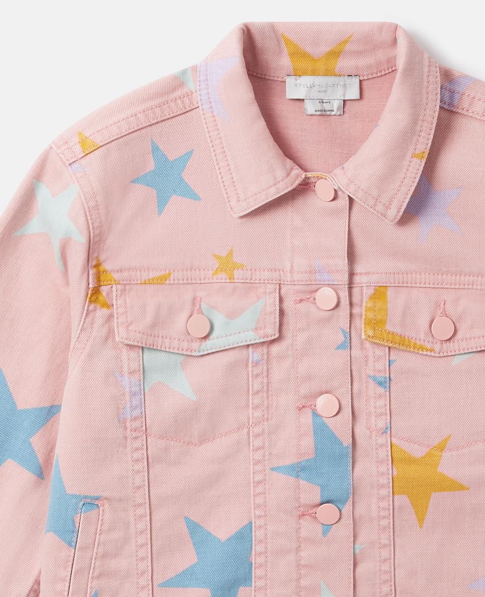 Stella Graphic Print Zipper Jacket