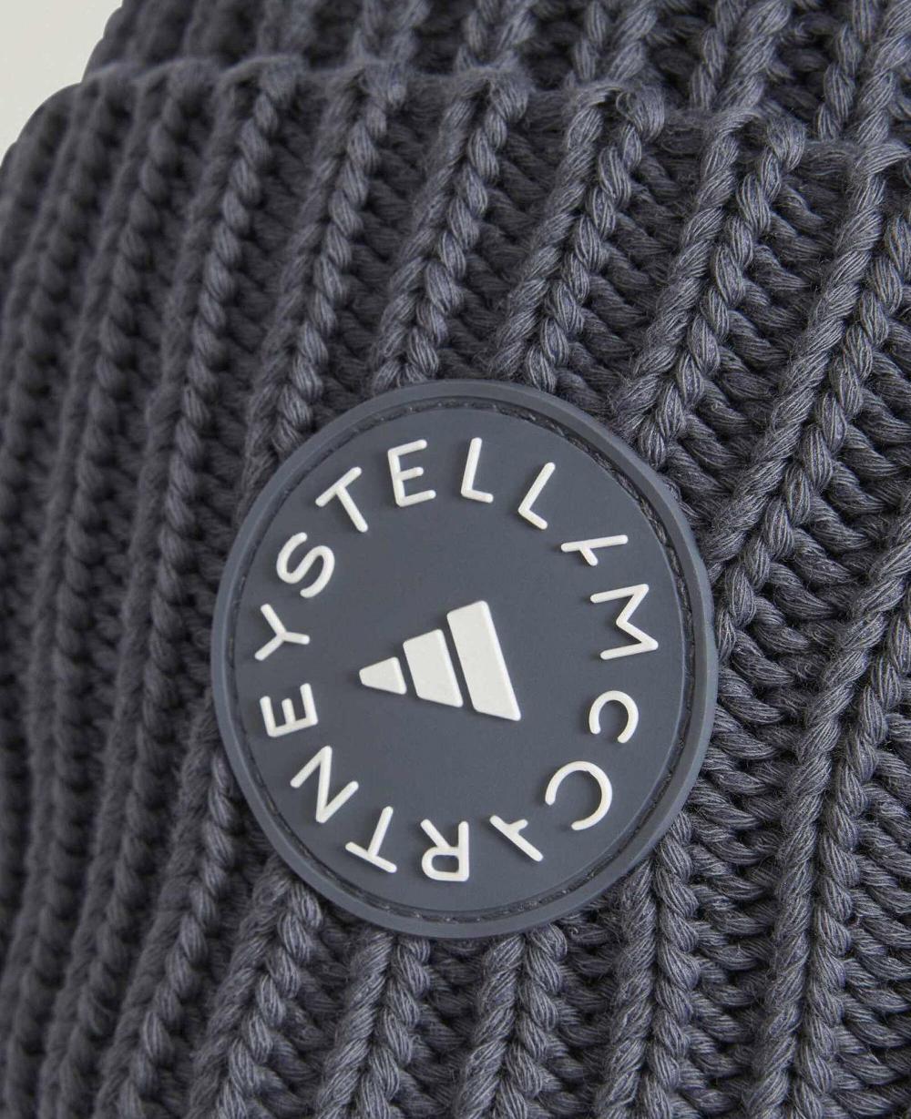 Stella Logo Beanie