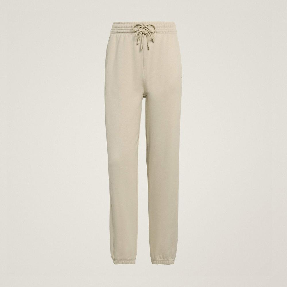 stella Logo Elasticated Sweatpants