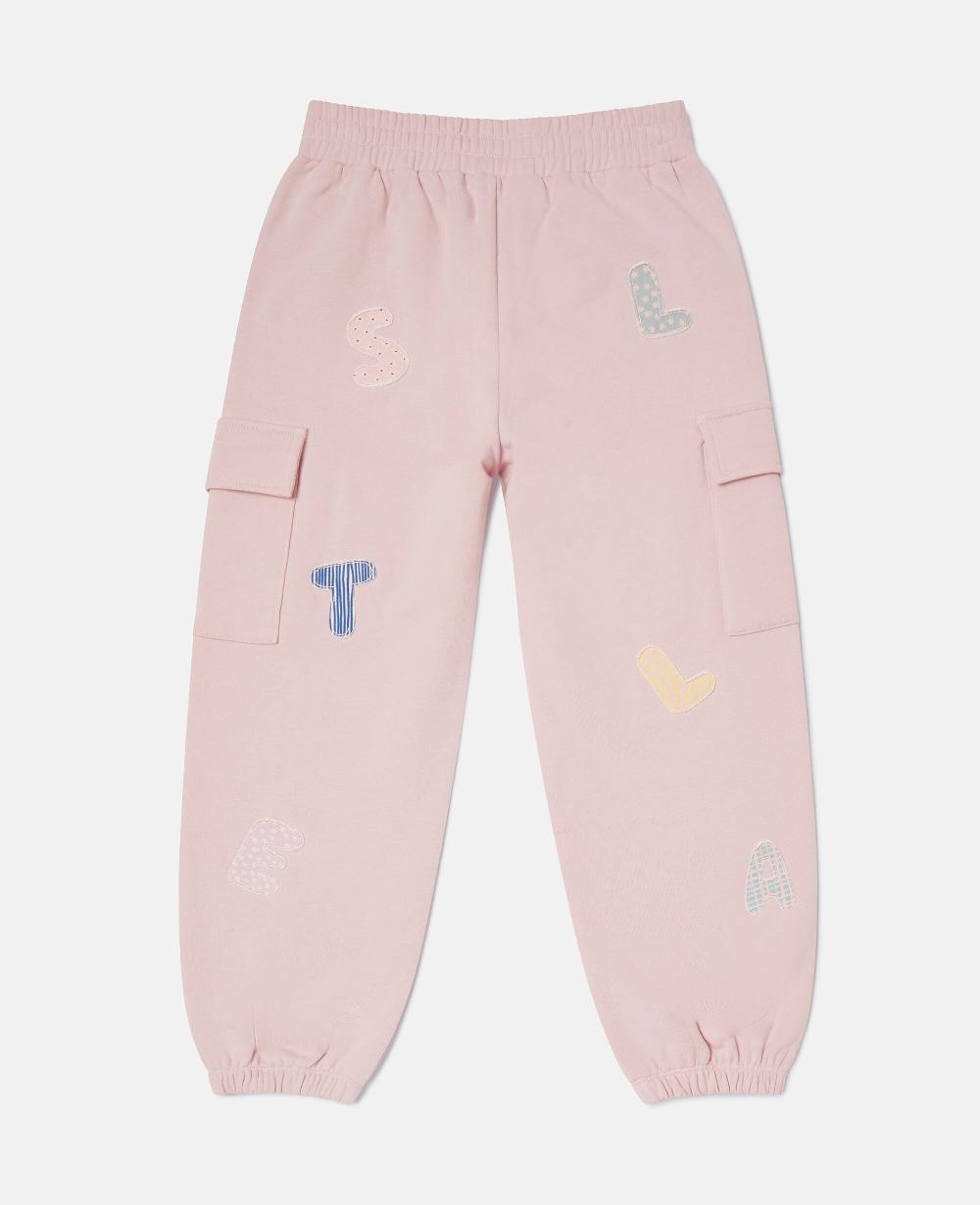 Stella Logo Embroidered Drawstring Sweatpants