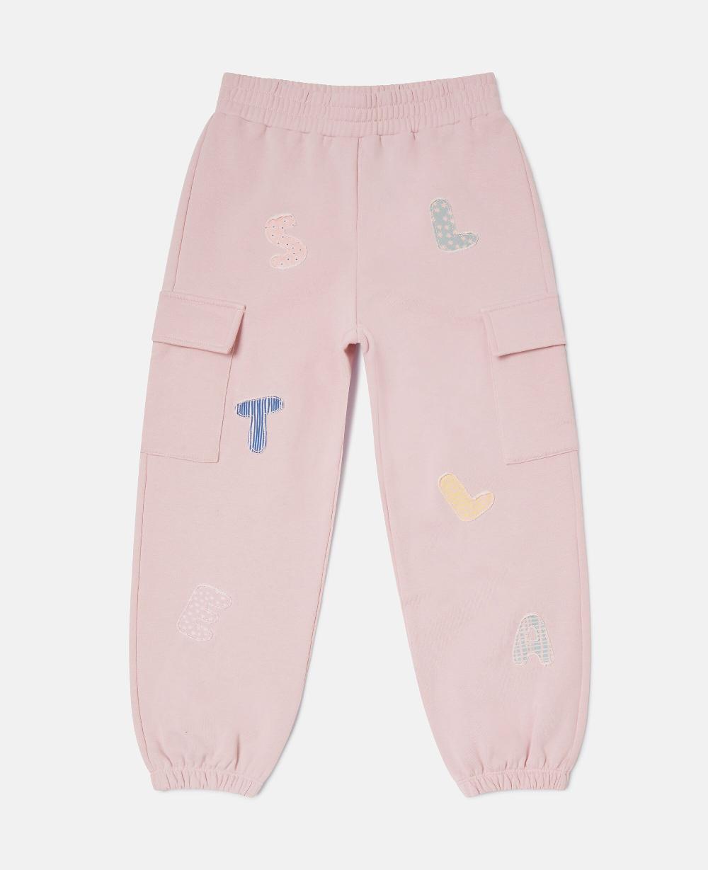stella Logo Embroidered Drawstring Sweatpants