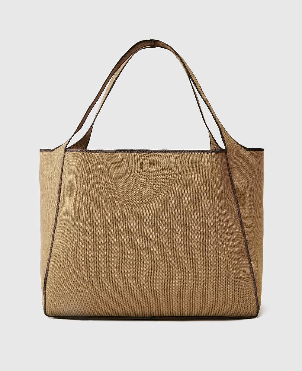 Stella Logo Square Tote Bag