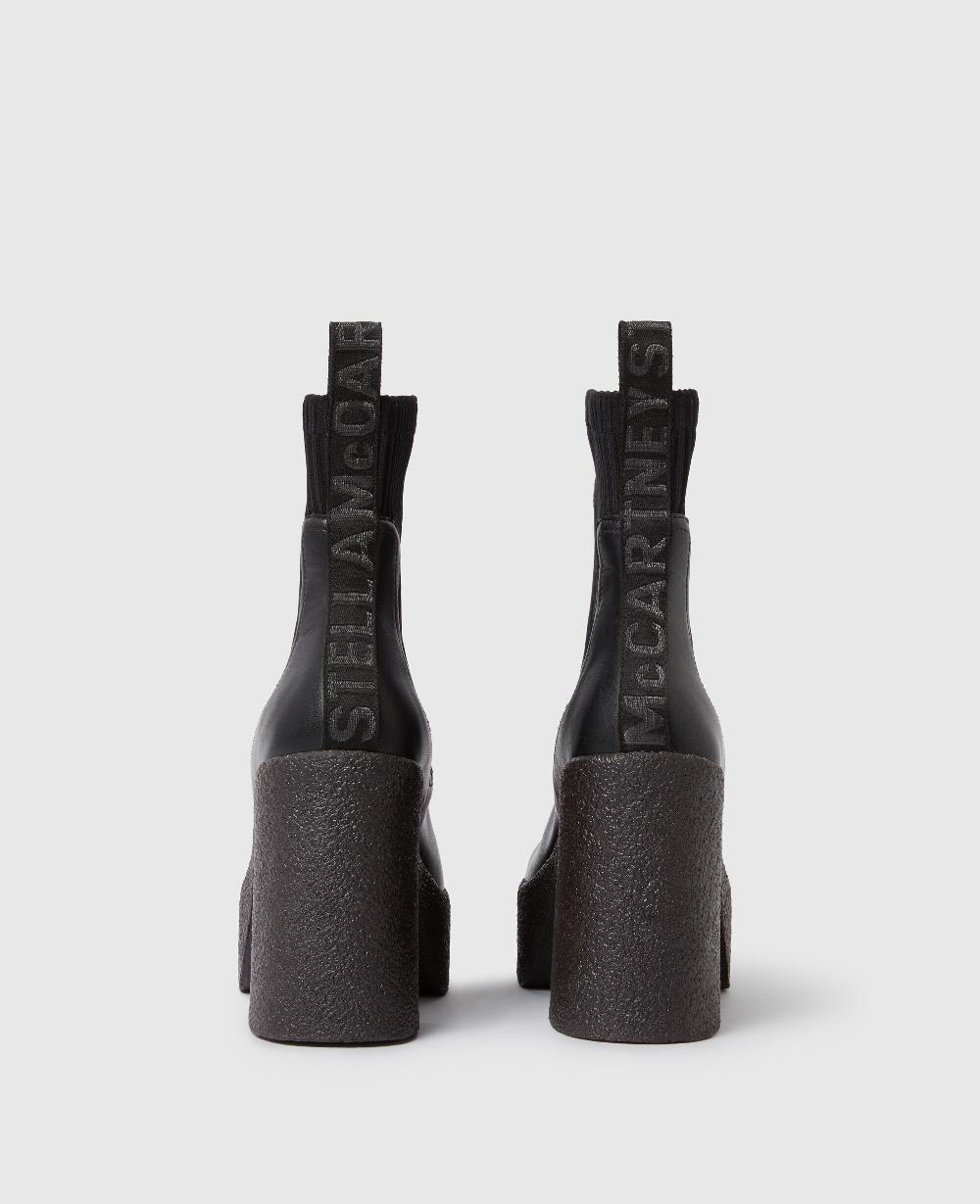 Stella Skyla Heeled Sock Boots