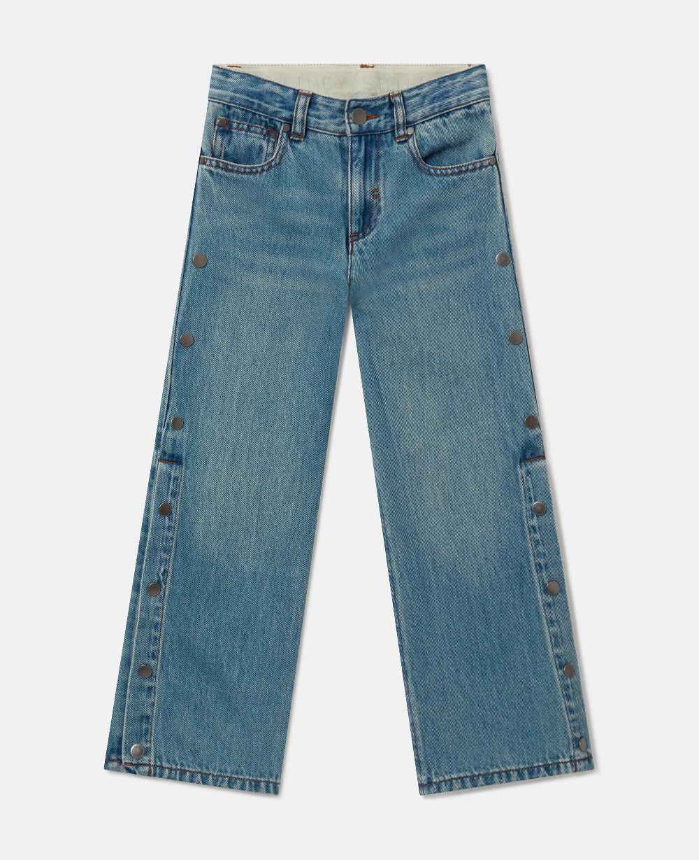 stella Straight-Leg Denim Jeans
