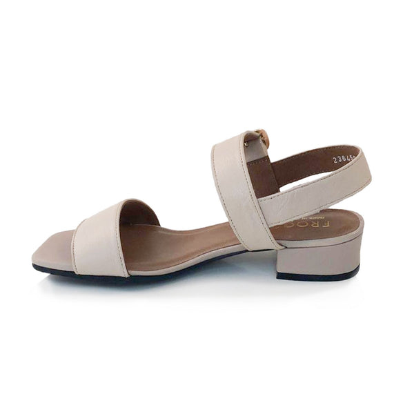 Step Ahead Froggie 12408 Ivory