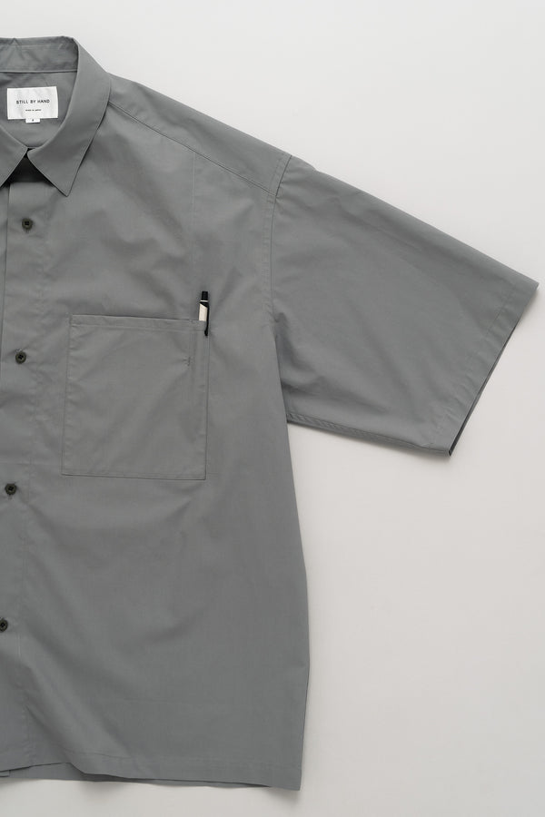 Still By Hand STILL BY HAND / SH01251