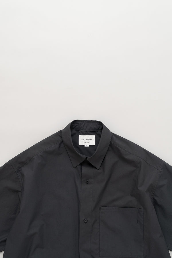 Still By Hand STILL BY HAND / SH01251