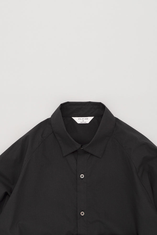 Still By Hand STILL BY HAND / SH02254