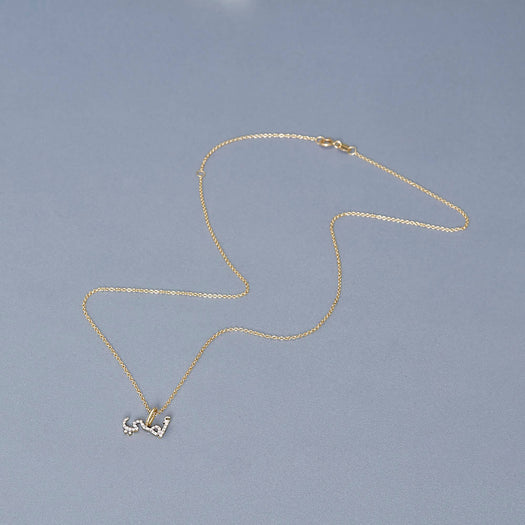 Stone And Strand Arabic Mother's Day Necklace