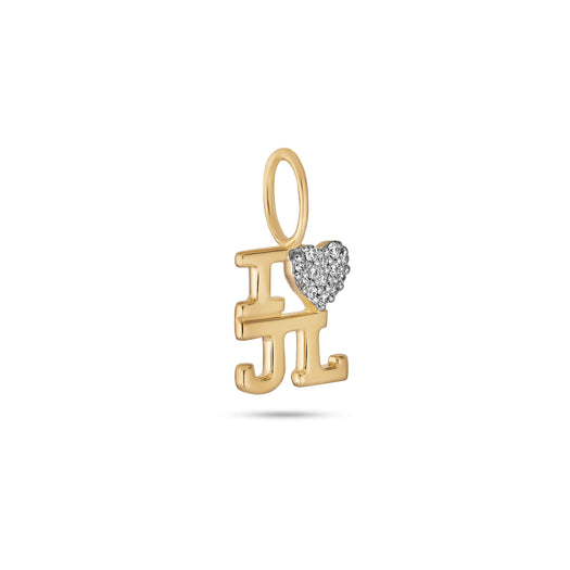 Stone And Strand Custom Love Note Charm