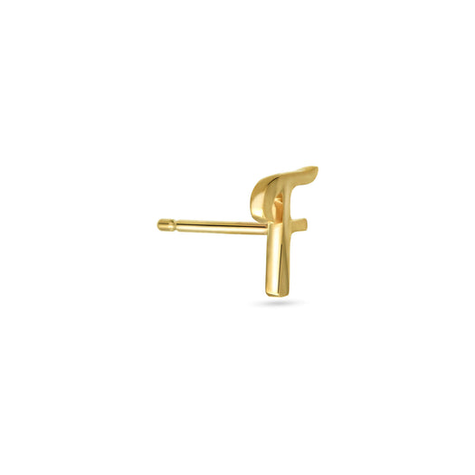 Stone And Strand Gold Cursive Initial Stud