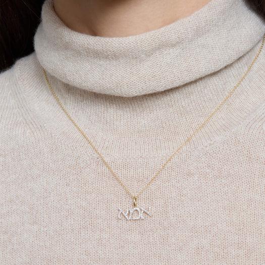 Stone And Strand Hebrew Mother's Day Necklace