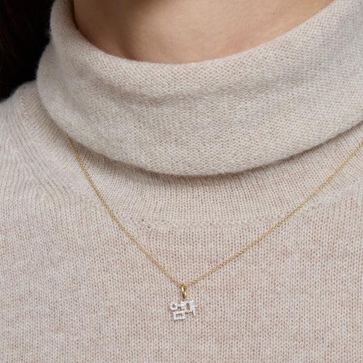 Stone And Strand Korean Mother's Day Necklace