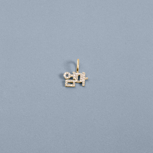 Stone And Strand Korean Mother's Day Necklace