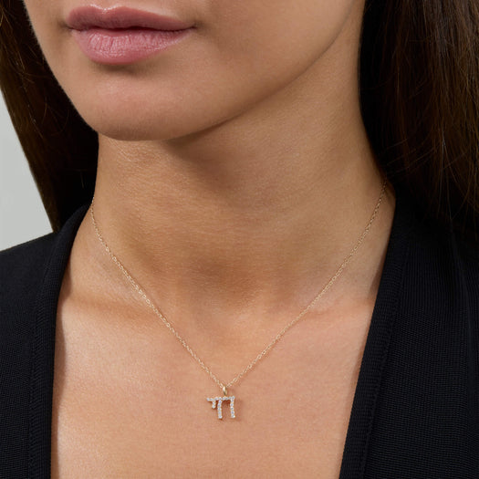 Stone And Strand LAB-Created Diamond Chai Necklace