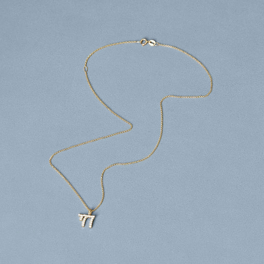 Stone And Strand LAB-Created Diamond Chai Necklace