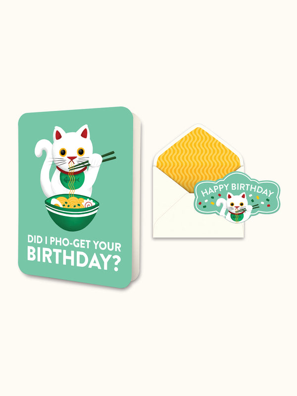 studio oh Pho-Get Your Birthday? Deluxe Greeting Card