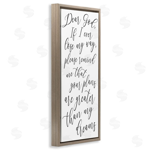 Stupell Industries Anna Quach | Dear God Motivational Phrase Wall Art
