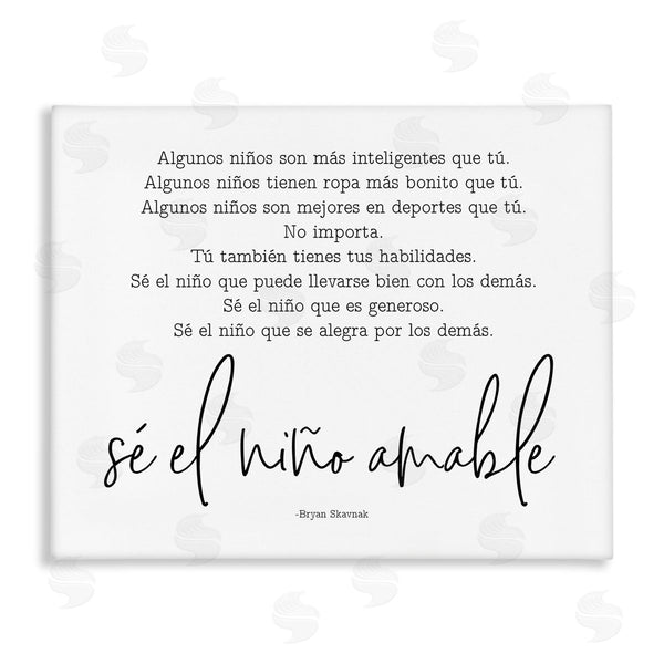 stupell industries Lettered and Lined | Se el Niño Amable Wall Art