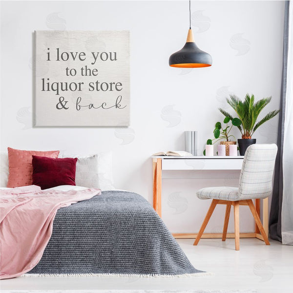 Stupell Industries Stupell Studio | Love You To Liquor Store & Back Phrase Wall Art