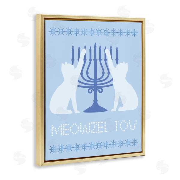 Stupell Industries Stupell Studio | Meowzel Tov Hanukkah Cats