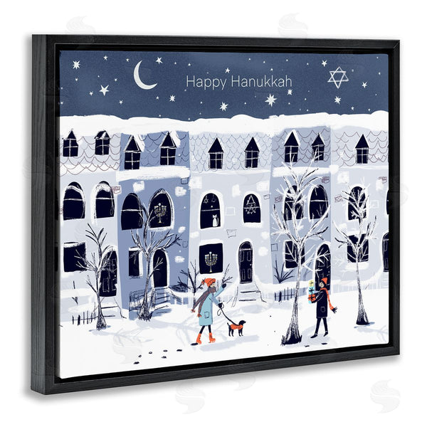 Stupell Industries Susse Linton | Happy Hanukkah Winter City Scene Wall Art