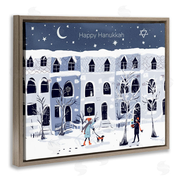 Stupell Industries Susse Linton | Happy Hanukkah Winter City Scene Wall Art