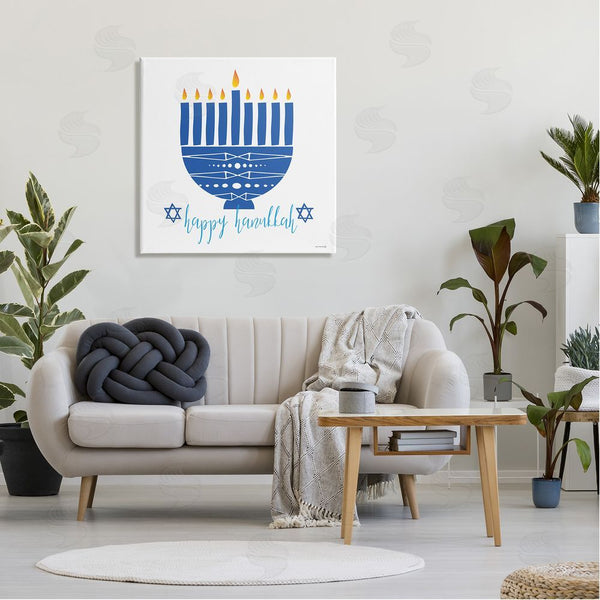 Stupell Industries Yass Naffas Designs | Happy Hanukkah Patterned Blue Menorah Wall Art