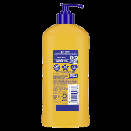 Suave Coconut Splash 3-in-1 Shampoo Conditioner Body Wash