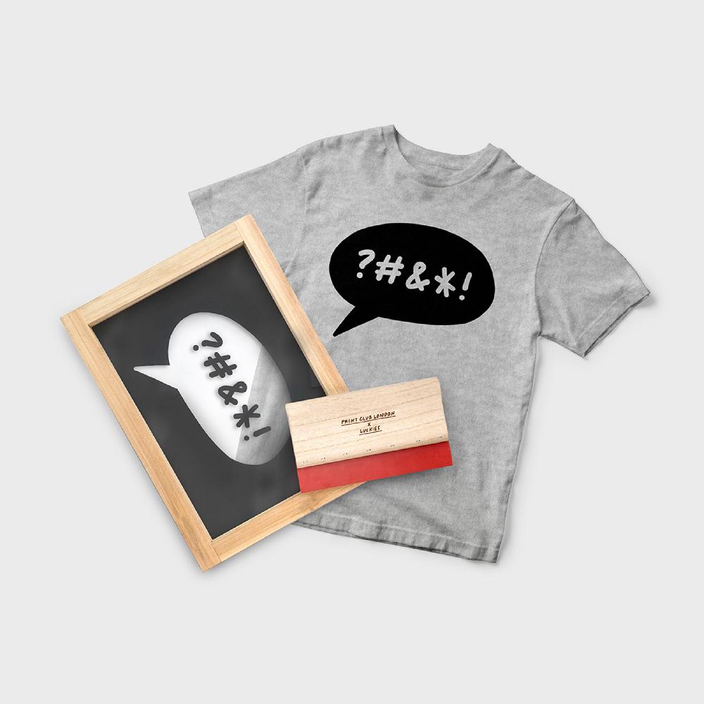 suck uk Screen Printing Kit