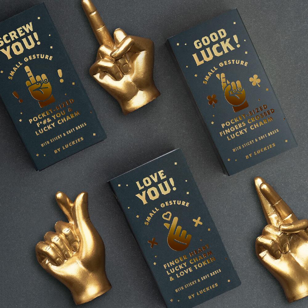 Suck Uk Screw You