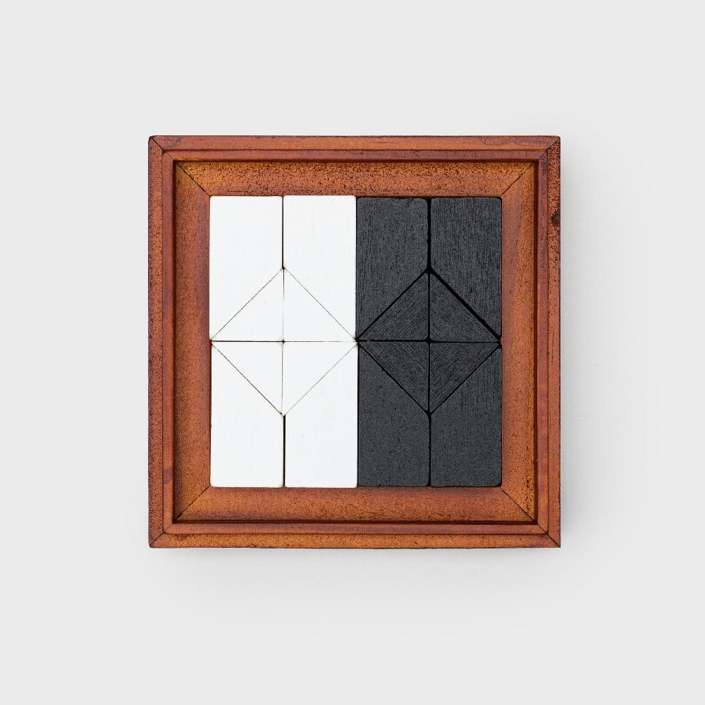 Suck Uk Shapeshifter