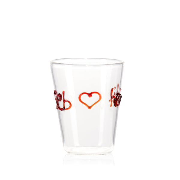 Summerill & Bishop Bespoke Lovers' Heart Handblown Glass Tumbler - MADE TO ORDER