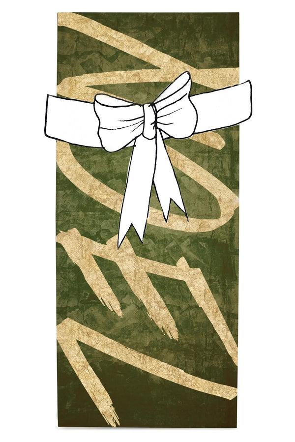 Summerill & Bishop 'Noel' Linen Tablecloth In Gold And Avocado Green