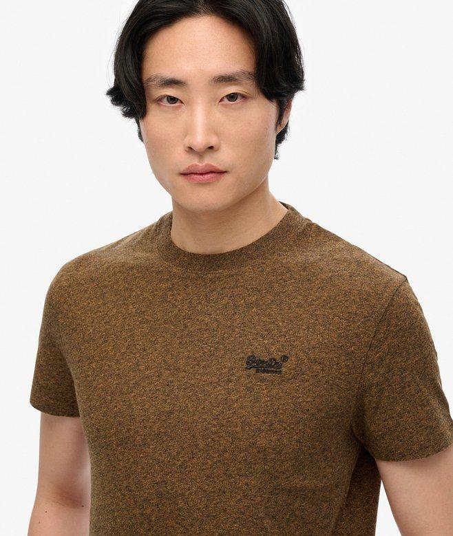 Superdry Essential Logo T-Shirt