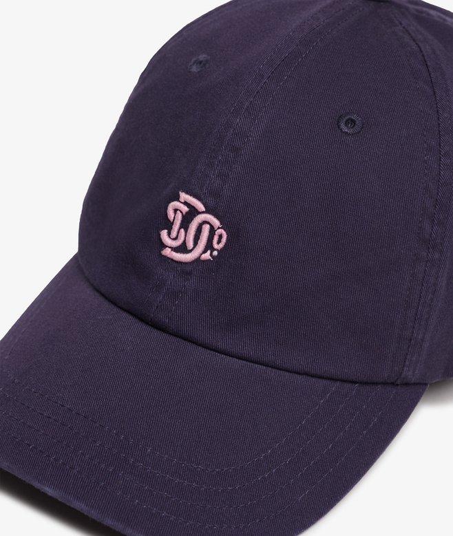 Superdry SD Embroidered Baseball Cap