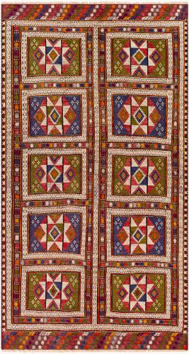 surya Rugs All Antique One of a Kind OOAK-1333