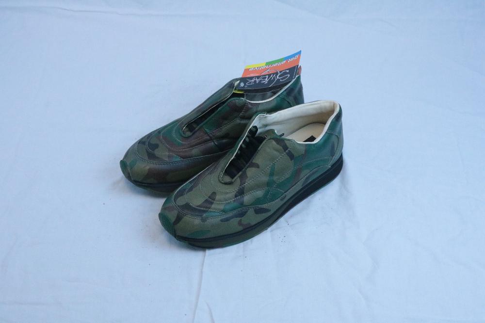 swear JOGGING 3 GREEN CAMOF