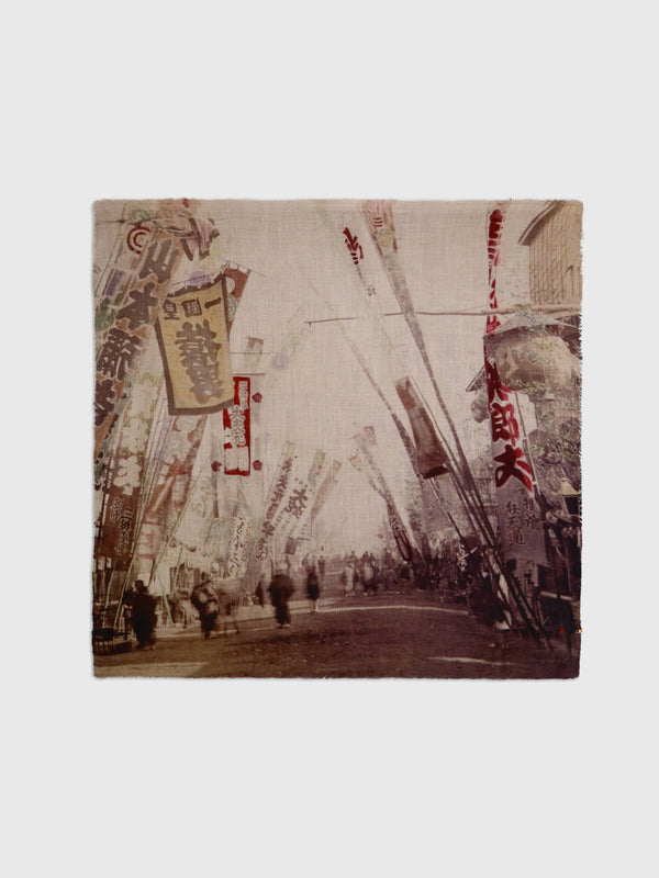 Talking Walls Mantis Single Face - Yokohama