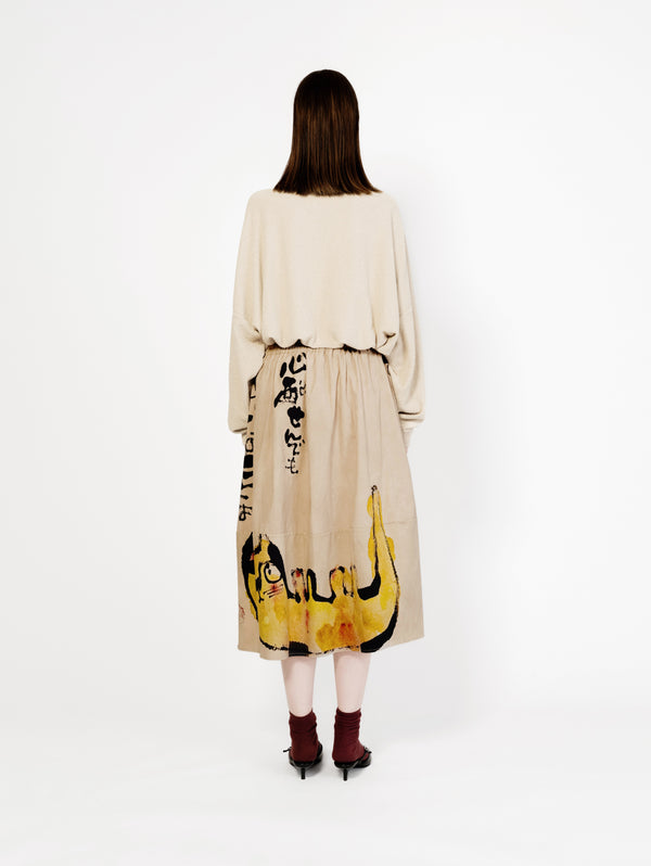 Talking Walls Zaza Snooze