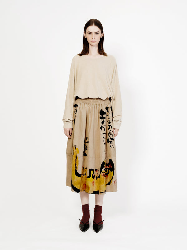 talking walls zaza snooze