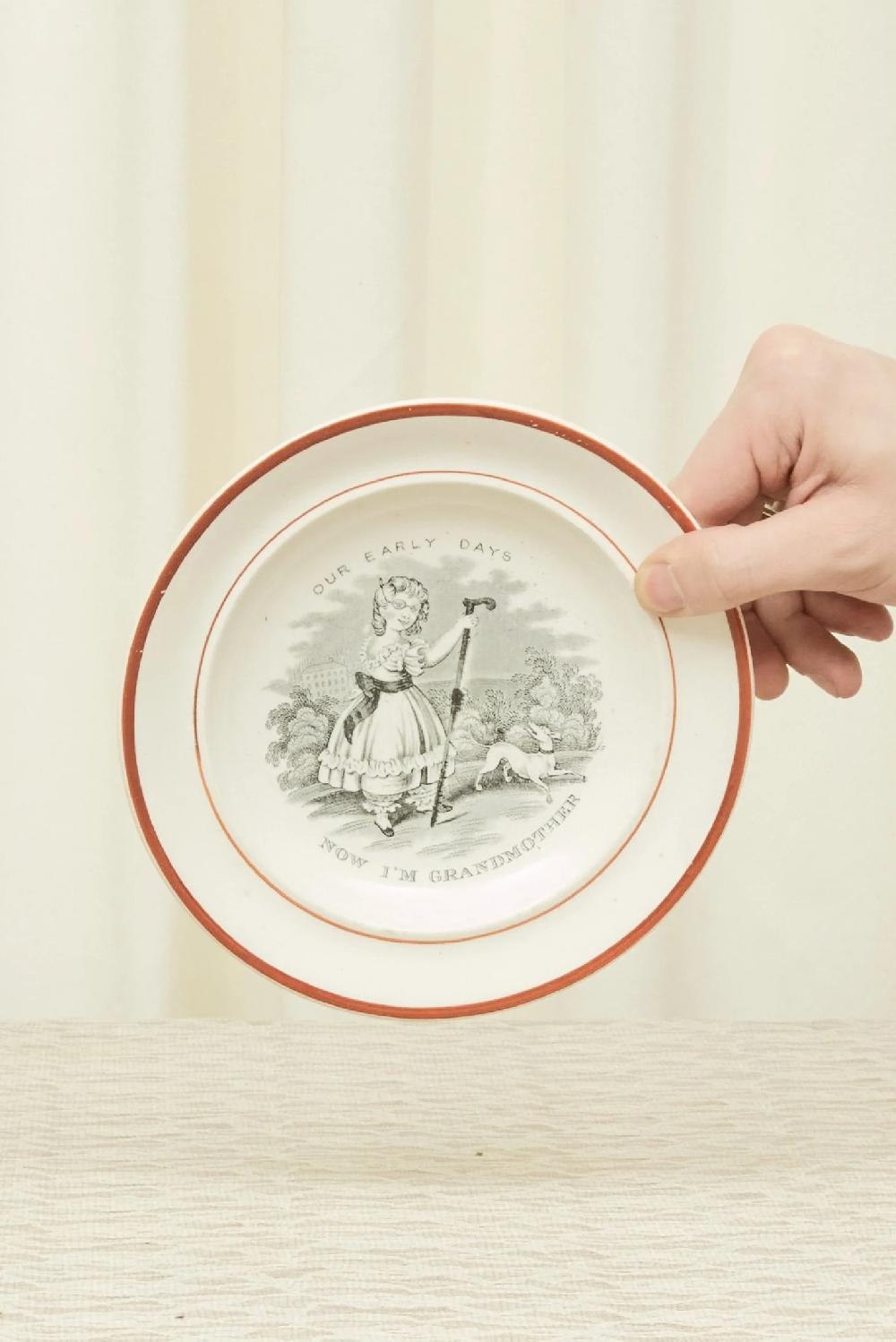 tanner fletcher Antique "Now I'm Grandmother" Plate (1800s)