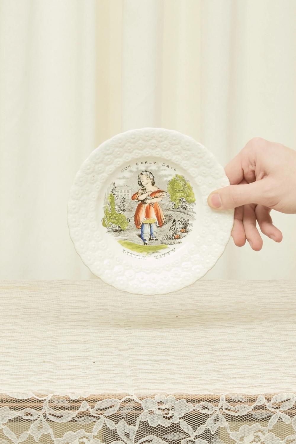 Tanner Fletcher Antique "Little Titty" Plate (1850)