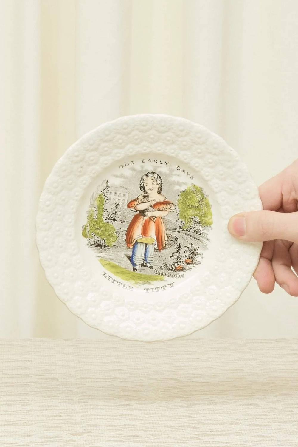 tanner fletcher Antique "Little Titty" Plate (1850)